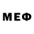 Бутират BDO Merrel33
