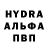 COCAIN FishScale Lavskiy