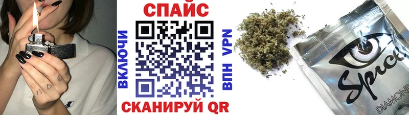 купить наркотики сайты  Светлогорск  БУТИРАТ Butirat 