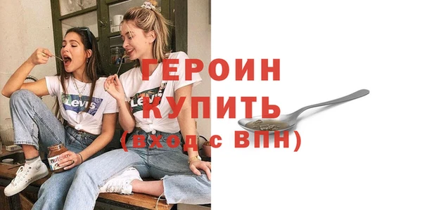 круглые Балахна