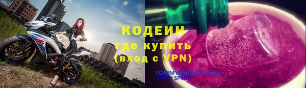 героин Баксан
