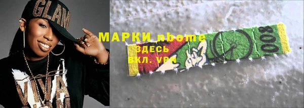 героин Баксан