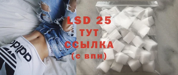 круглые Балахна