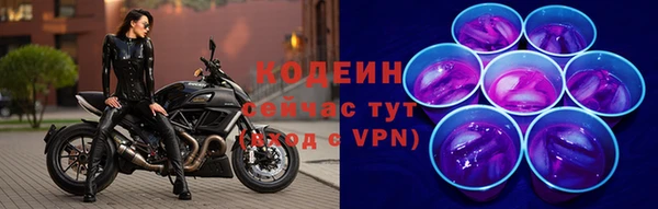 героин Баксан