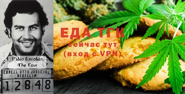 крисы Сосновка