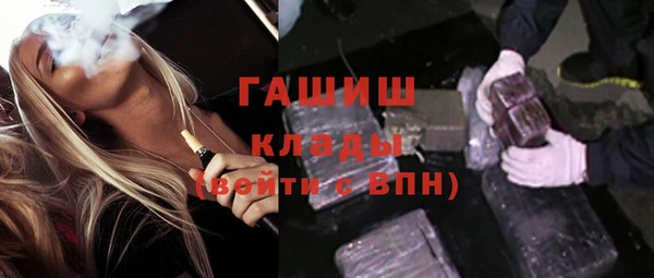 героин Баксан