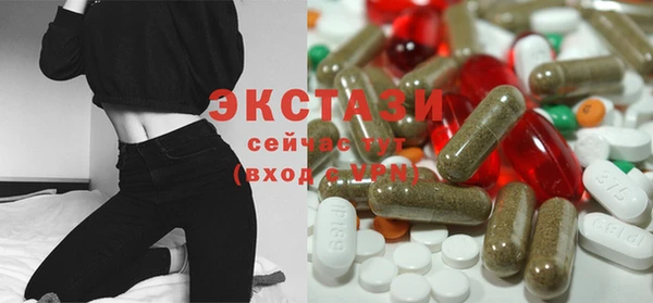 героин Баксан