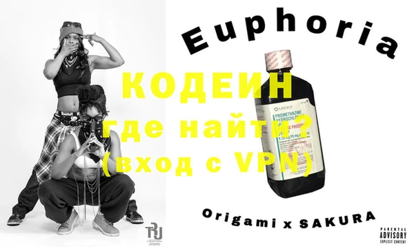 круглые Балахна