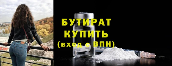 героин Баксан