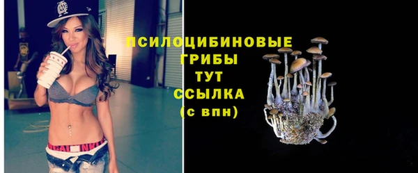 героин Баксан