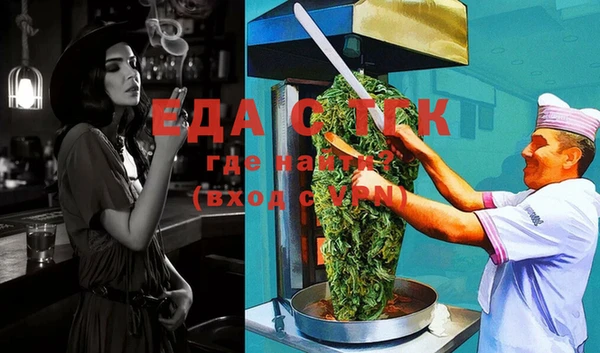 героин Баксан