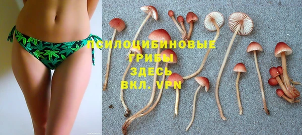 круглые Балахна