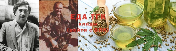 круглые Балахна