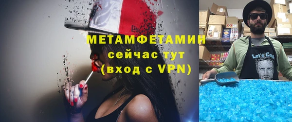 круглые Балахна