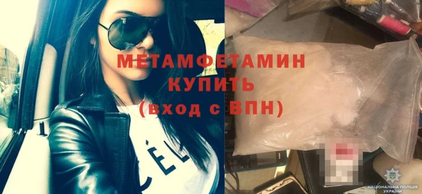 героин Баксан
