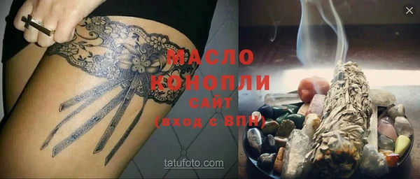 героин Баксан