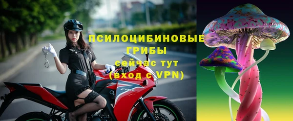 круглые Балахна